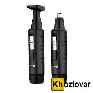 Електричний тример для носа та вух Gemei GM-3003