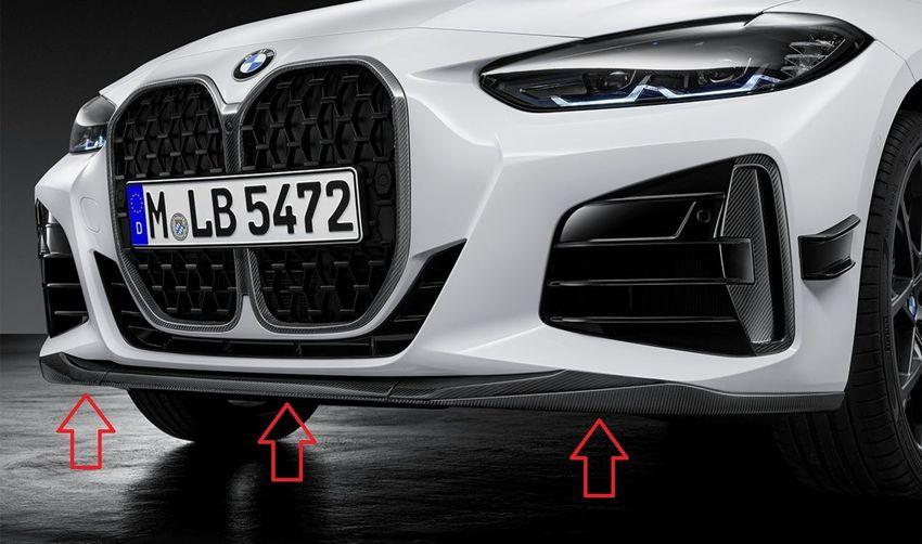 Карбонова накладка бампера M Performance для BMW G22 4-серія, 51192472782