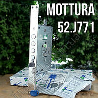 Замок MOTTURA 52.J771 MY KEY