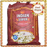 Рис басмати, Indian Super, пропаренный, 5 кг, фото 2