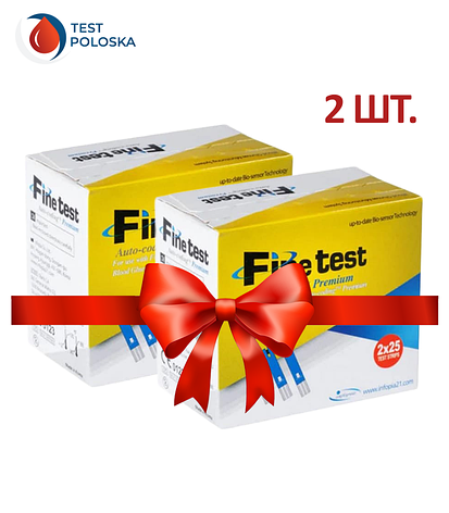 Тест-смужки Finetest premium 50 2 упаковки, фото 1