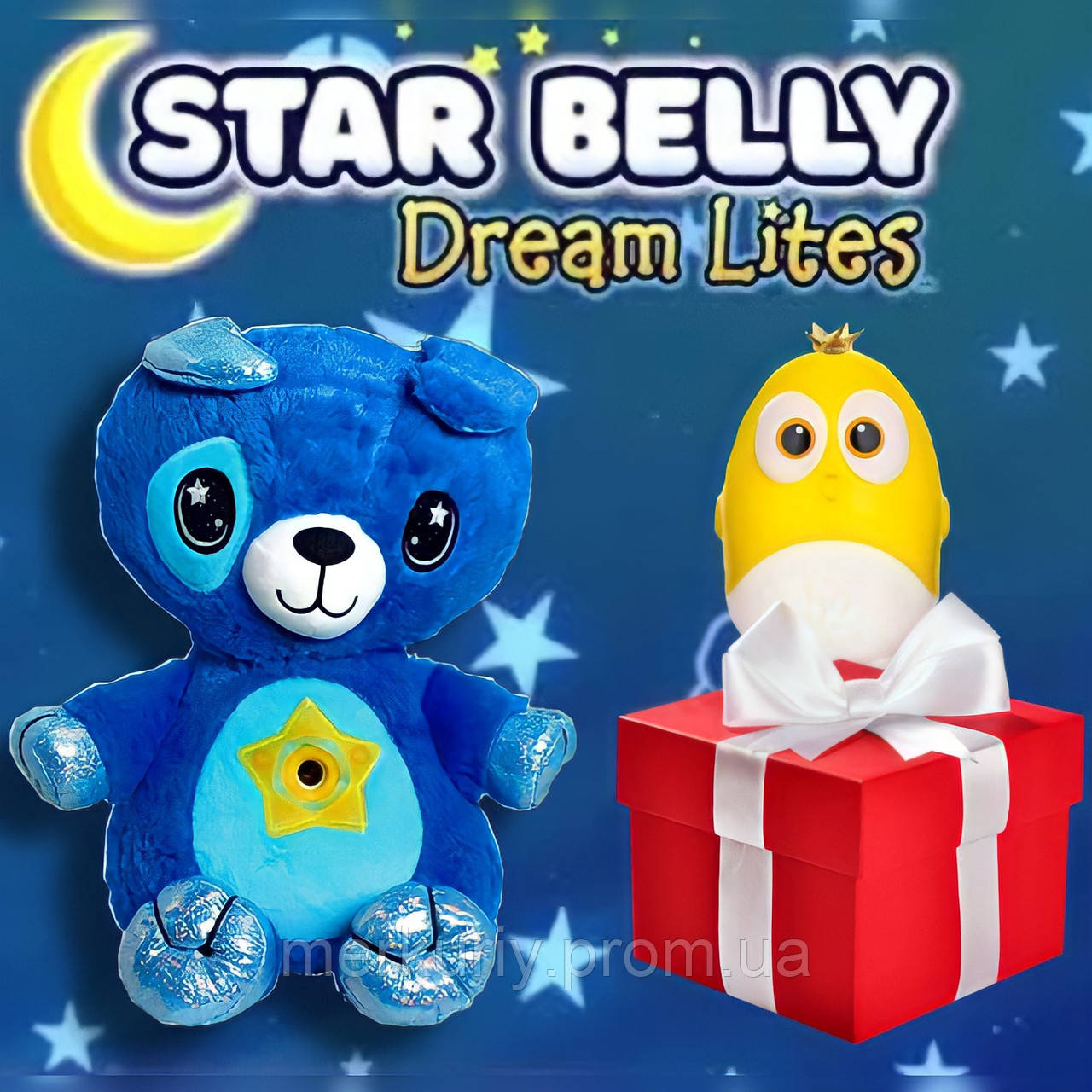 М'яка іграшка нічник-проектор Star Bellу Dream Lites Puppy + нічник в подарунок