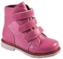 Дитячі ортопедичні черевики 4Rest-Orto 06-572 р. 31-36