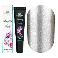 Гель фарба для стемпінгу та розпису GF 8ml №11 (Срібляста)