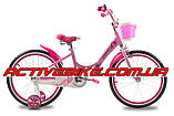 Crossride Vogue and Classic 16", фото 3