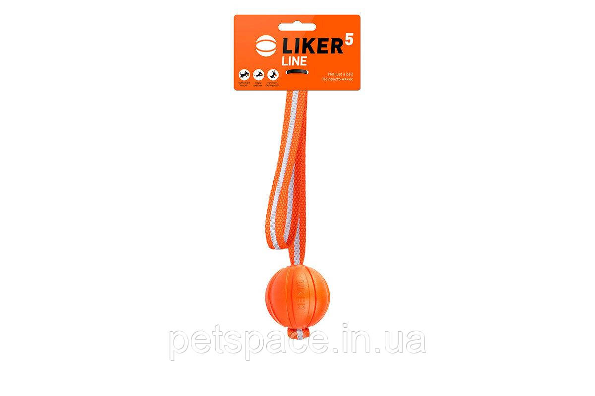 Іграшка для собак Liker Line (Лайкер Лайн) м'яч 5 см, довжина шнура 35см.