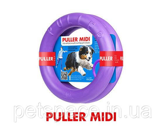 Тренувальний снаряд для собак Puller Midi (Пуллер Міді) 20 см.