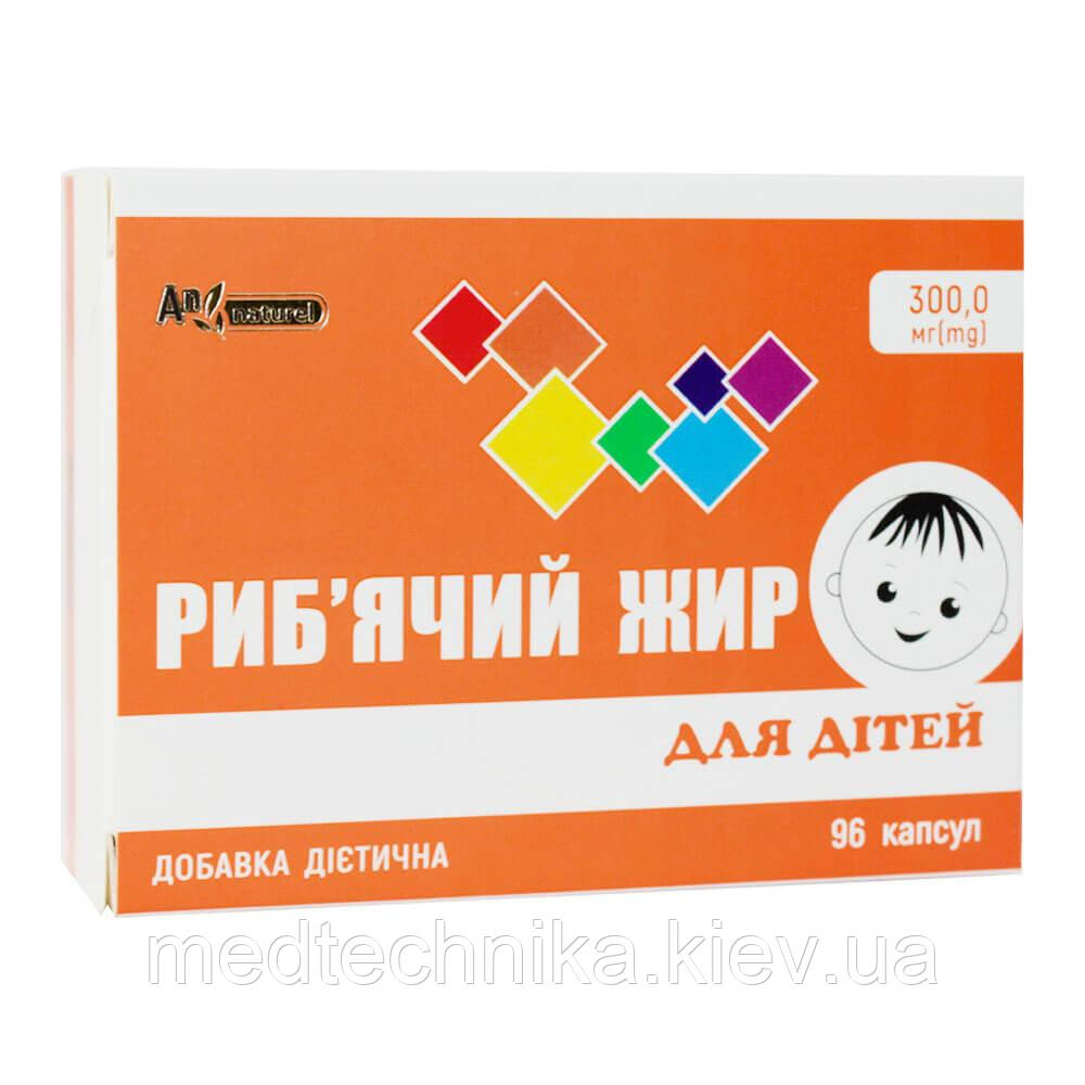 Риб'ячий жир для дітей, ENJEE, 300 мг, 96 капсул у блістері, Красота та Здоров'я, фото 1