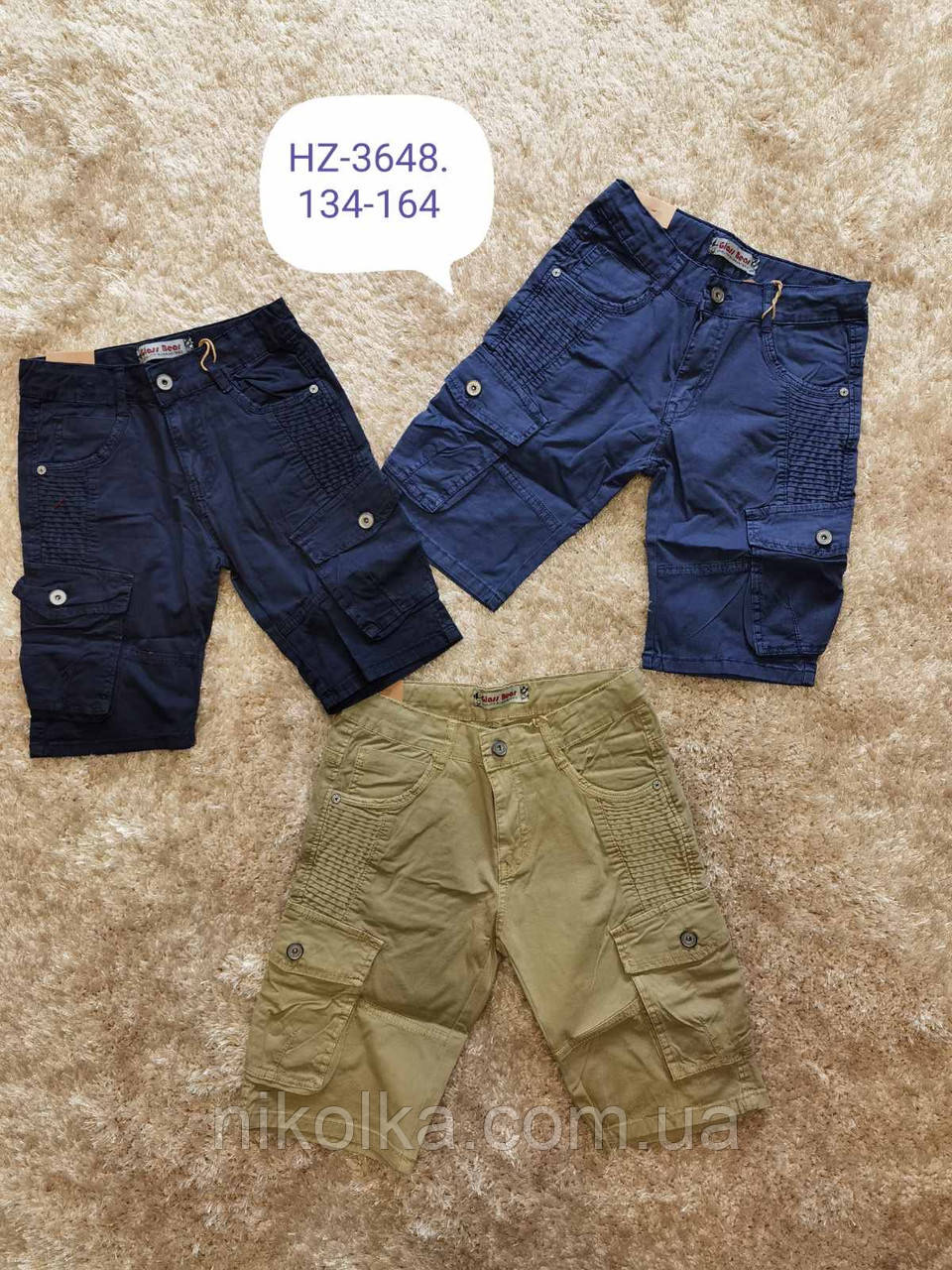 Шорти для хлопчиків оптом, Glass Bear, 134-164 рр.,  арт.HZ-3648, фото 1