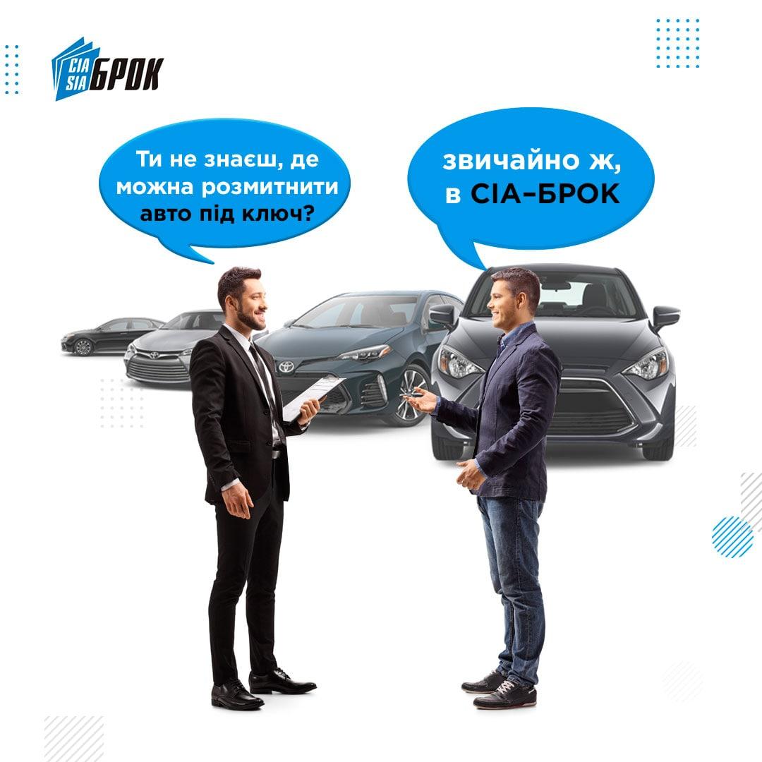 Услуги грузополучателя; - фото 1 - id-p3074710