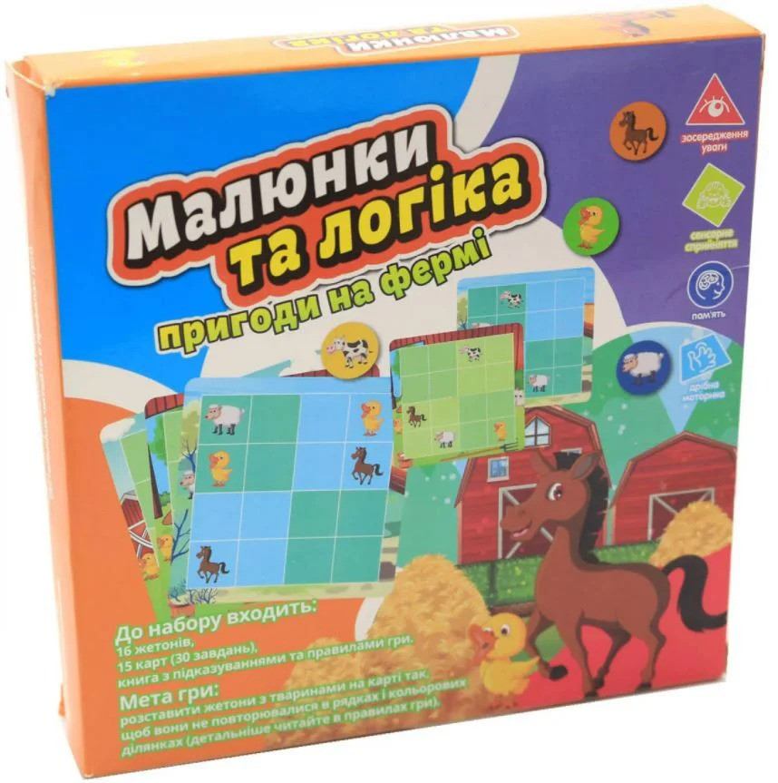 Настільна гра Fun Game UKB-B0031 Малюнки та логіка, пригоди на фермі