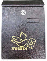 Поштова скринька для кореспонденції