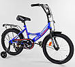Дитячий двоколісний велосипед Corso 20", фото 2