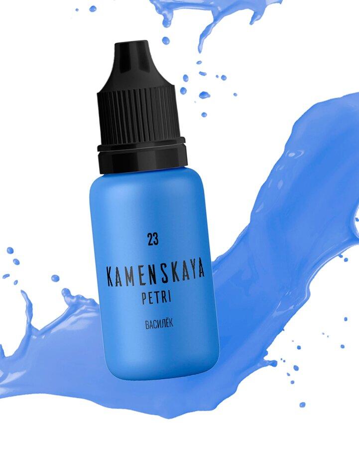 Уцінка. Алкогольне чорнило "petri" колір "Волошка" 23  Kamenskaya Ink, Каменская Інк 15 мл