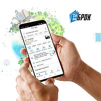 Предоставление консультативной информации по вопросам таможенной стоимости