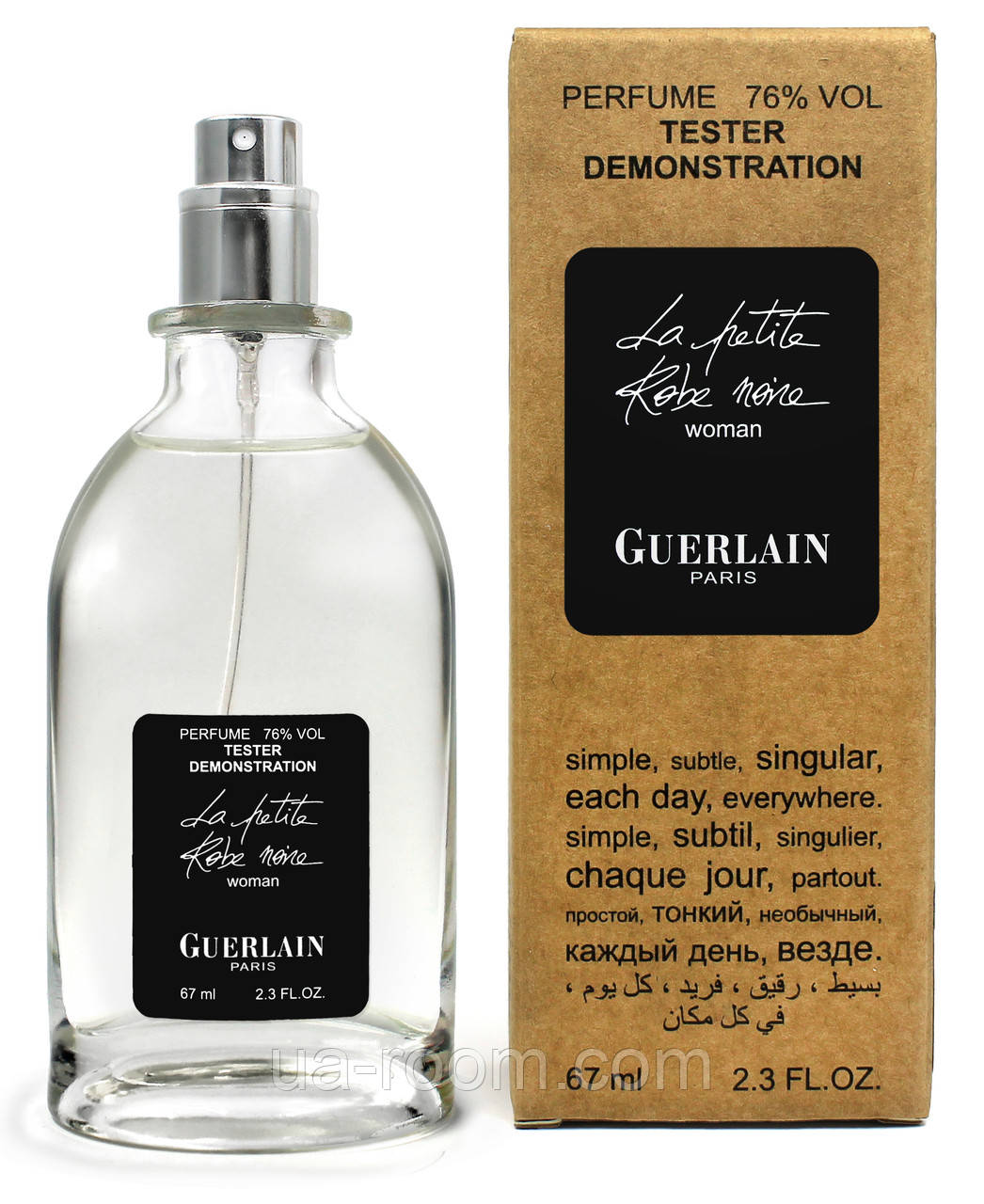 Тестер жіночий Guerlain La Petite Robe Noire, 67 мл