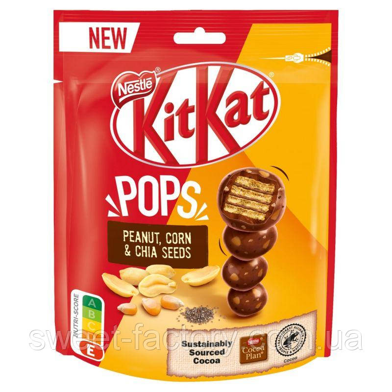 KitKat Pops Peanuts Chia Seeds 110g