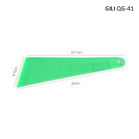 Выгонка GILI QG-41