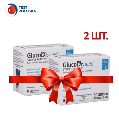 Тест-смужки GlucoDr auto 50 шт 2 упаковки, фото 1