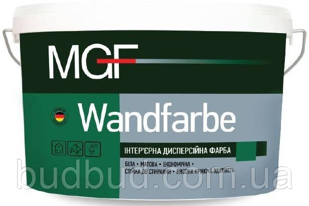 Фарба інтер'єрна Wandfarbe M1a MGF 14 кг