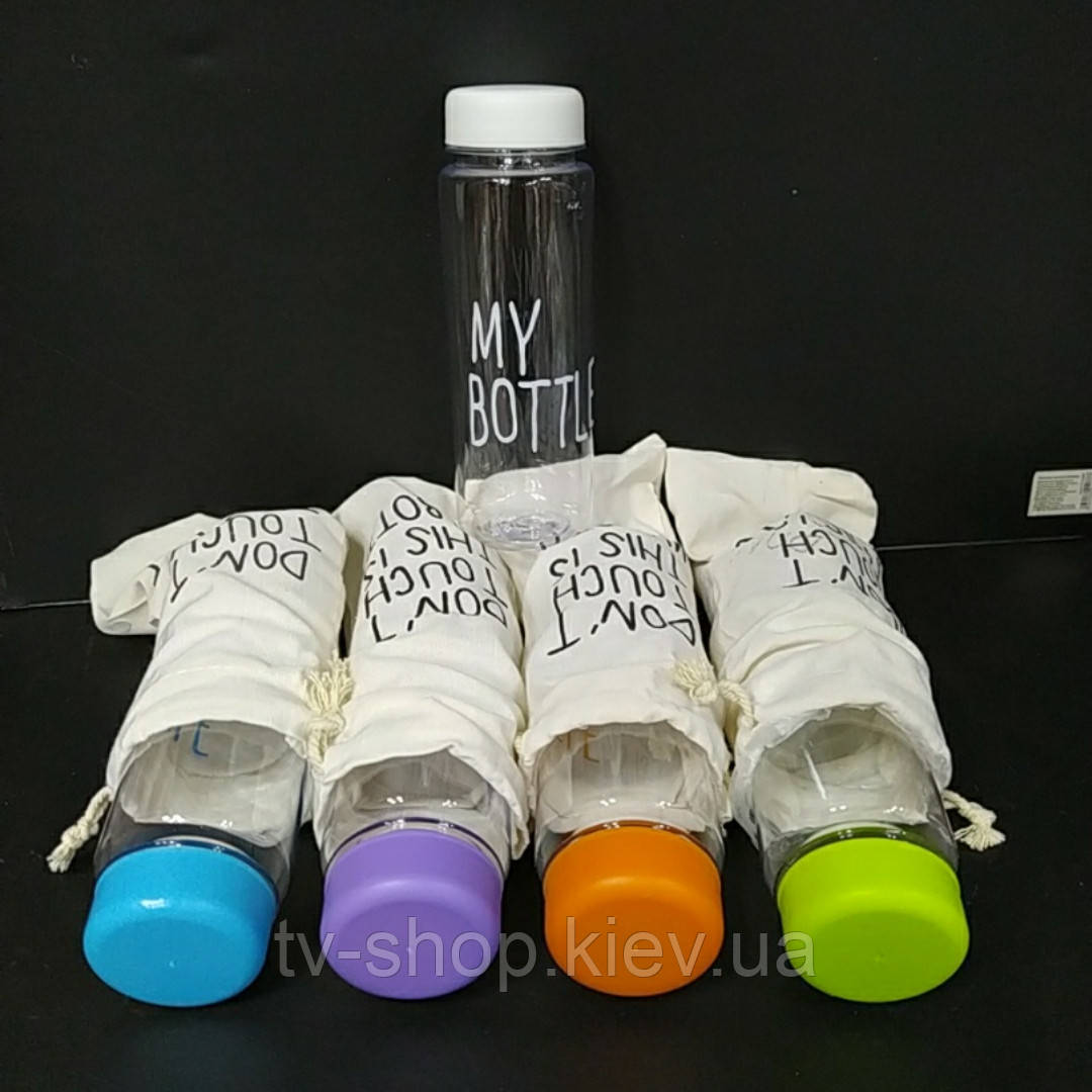 Пляшка для напоїв у чохлі My Bottle color,500 мл (5 кольорів)