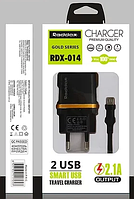 Зарядний пристрій Reddax RDX-014 220В/2,1 А/USBx2