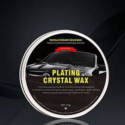 Твердий віск PLATING CRYSTAL WAX 210гр