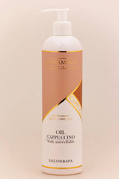 PHarmika Олія антицелюлітна для масажу Капучіно, 500 мл