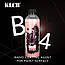 KLCB В-4 Гідрофобне покриття для кузова Nano coating agent B4, фото 3