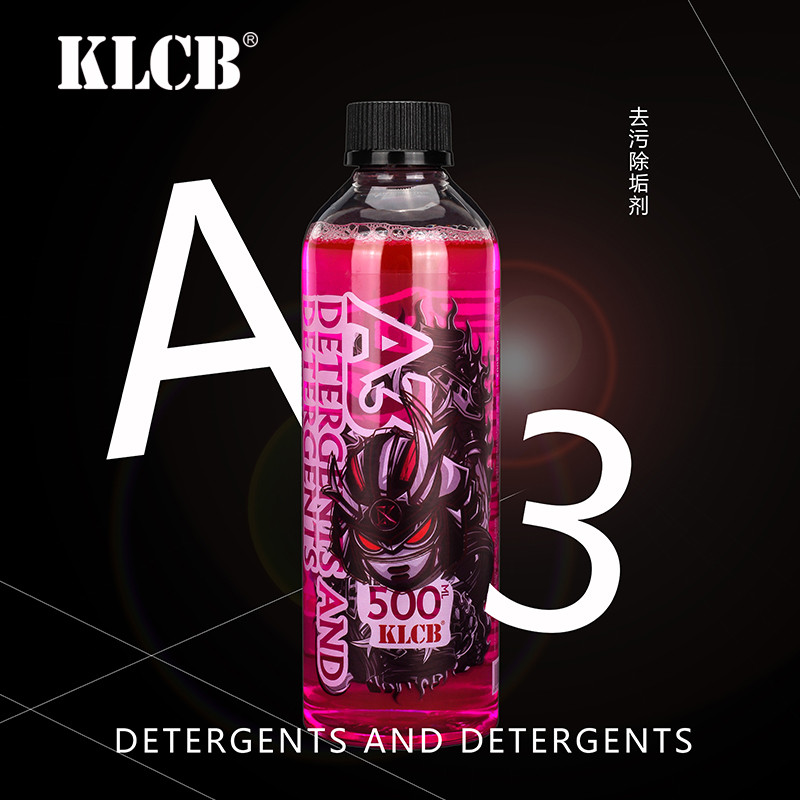 Миючий засіб для важкодоступних місць автомобіля KLCB A-3  Detergents and Detergents