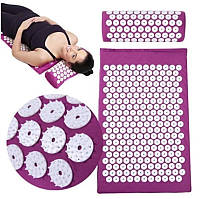 Коврик ортопедический массажный Acupressure mat с подушкой Фиолетовый