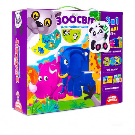 Розвиваюча настільна Гра Vladi Toys Зоосвіт 3 в 1, VT2901-04, фото 1