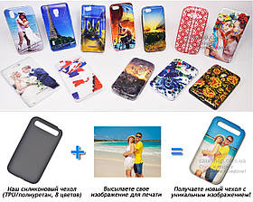 Друк на чохлі для BlackBerry Q20 Classic (Силікон/TPU)