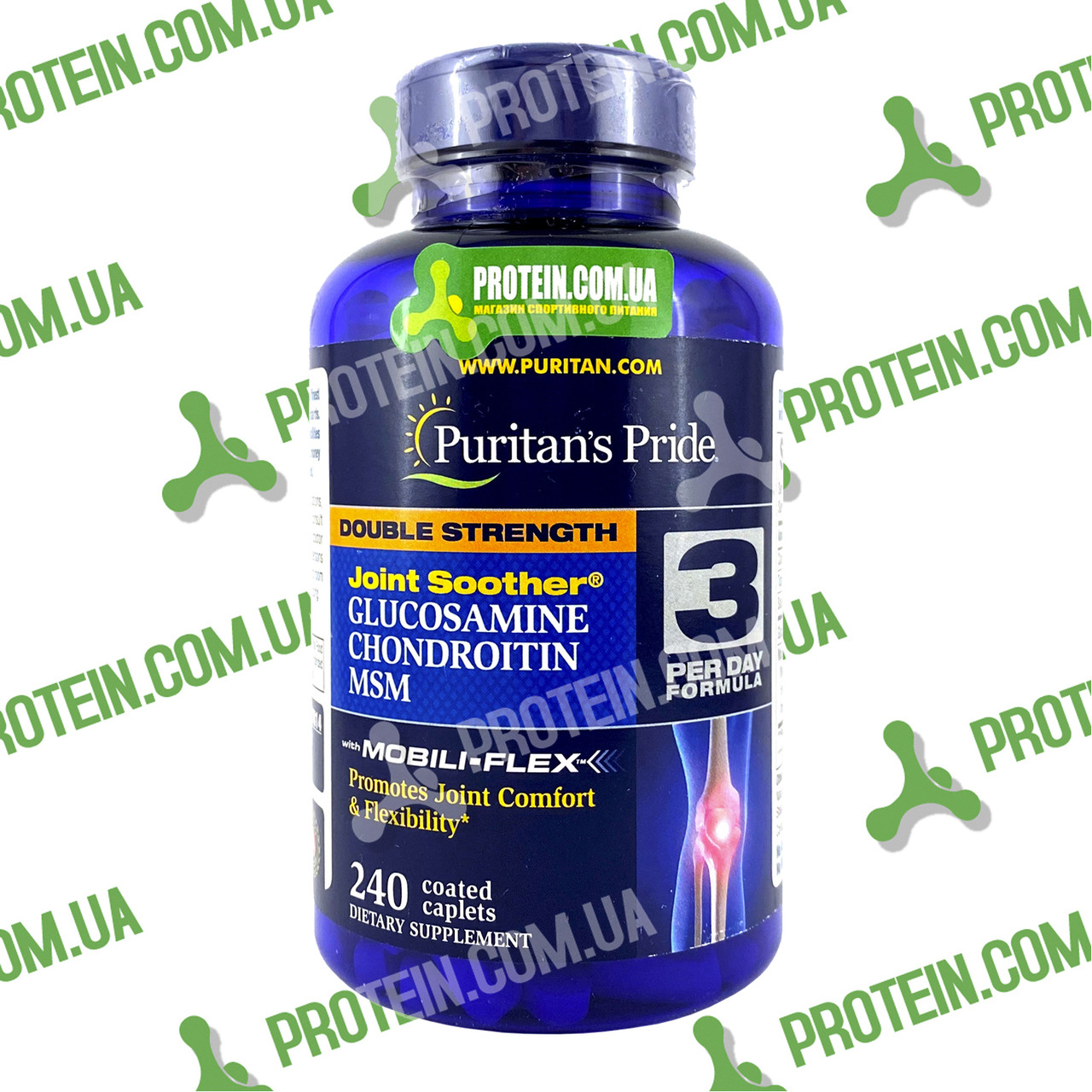 Хондропротектор Puritans Pride Glucosamine Chondroitin Double Strength 240 таб