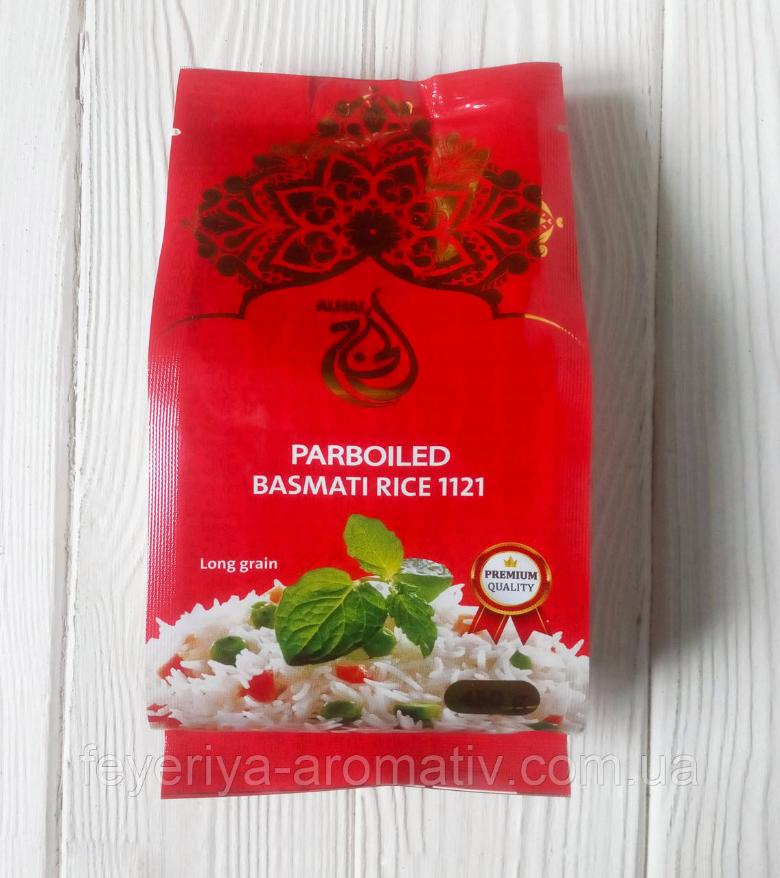Рис басматі Basmati rice 1121 ALHAJ 450g Індія