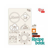 Чіпборд для скрапбукінгу „Recipe book“ 2, білий картон, 12,6х20 см, ROSA TALENT