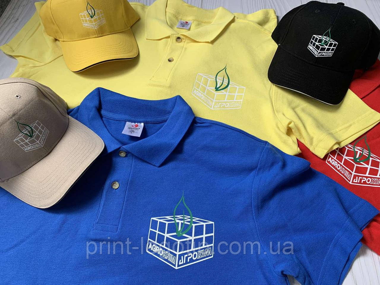Футболки поло з логотипом , промо футболки з логотипом