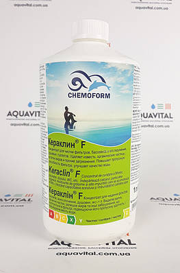 Миючий засіб для басейнів і фільтрів Кераклин (Keraclin F) 1 л