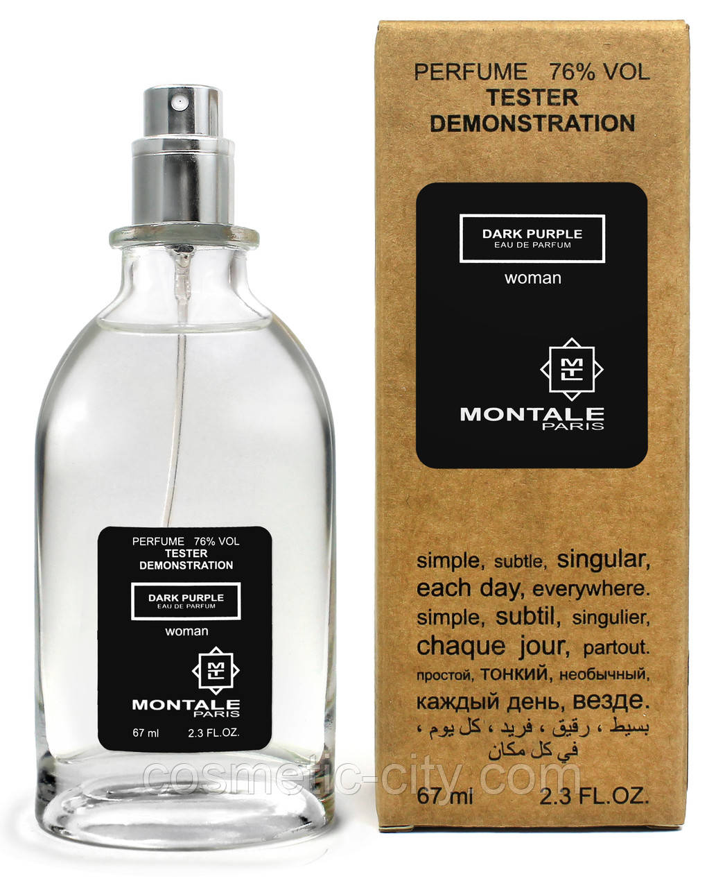 Тестер жіночий MONTALE Dark Purple 67 мл., фото 1