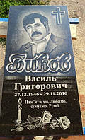 Одинарний пам'ятник надгробі з граніту зразок No40