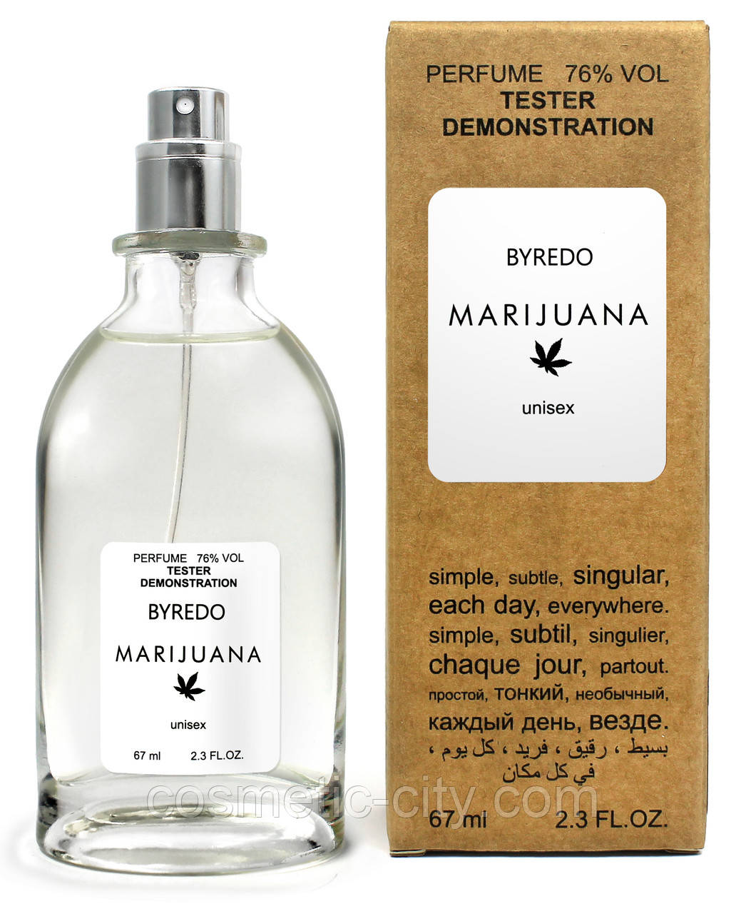 Тестер унисекс Byredo Marijuana, 67 мл, фото 1