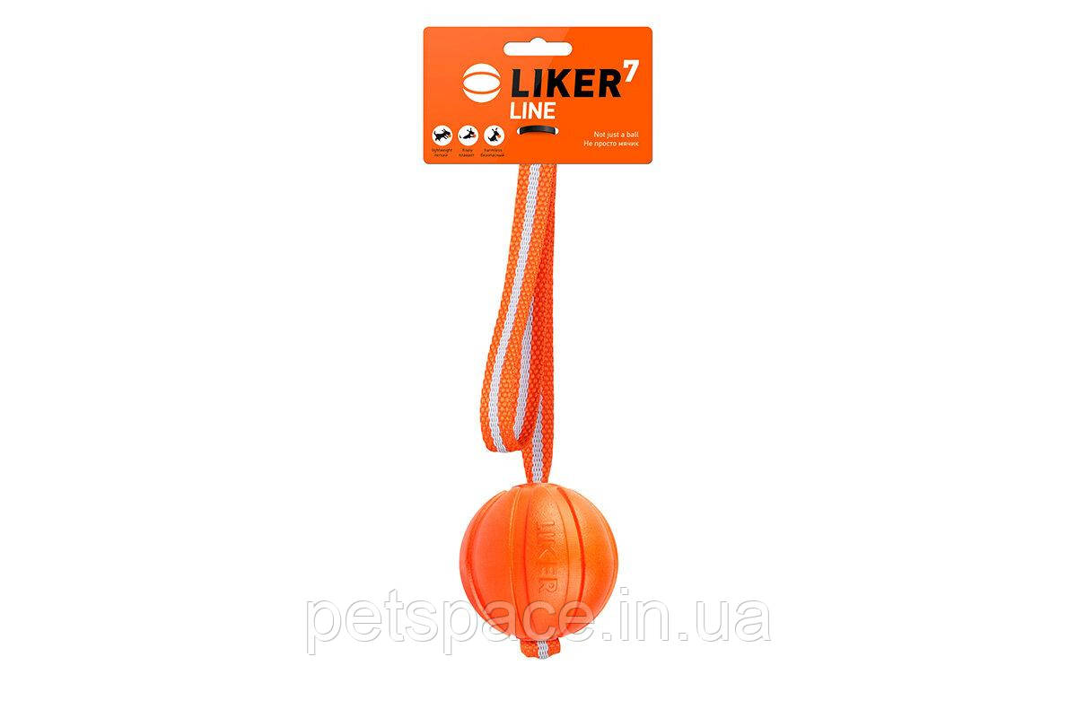 Іграшка для собак Liker Line (Лайкер Лайн) м'яч 7 см, довжина шнура 35см.