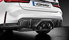 Вихлопна система M Performance для BMW M3 G80 / M4 G82, 18305A23283, фото 3