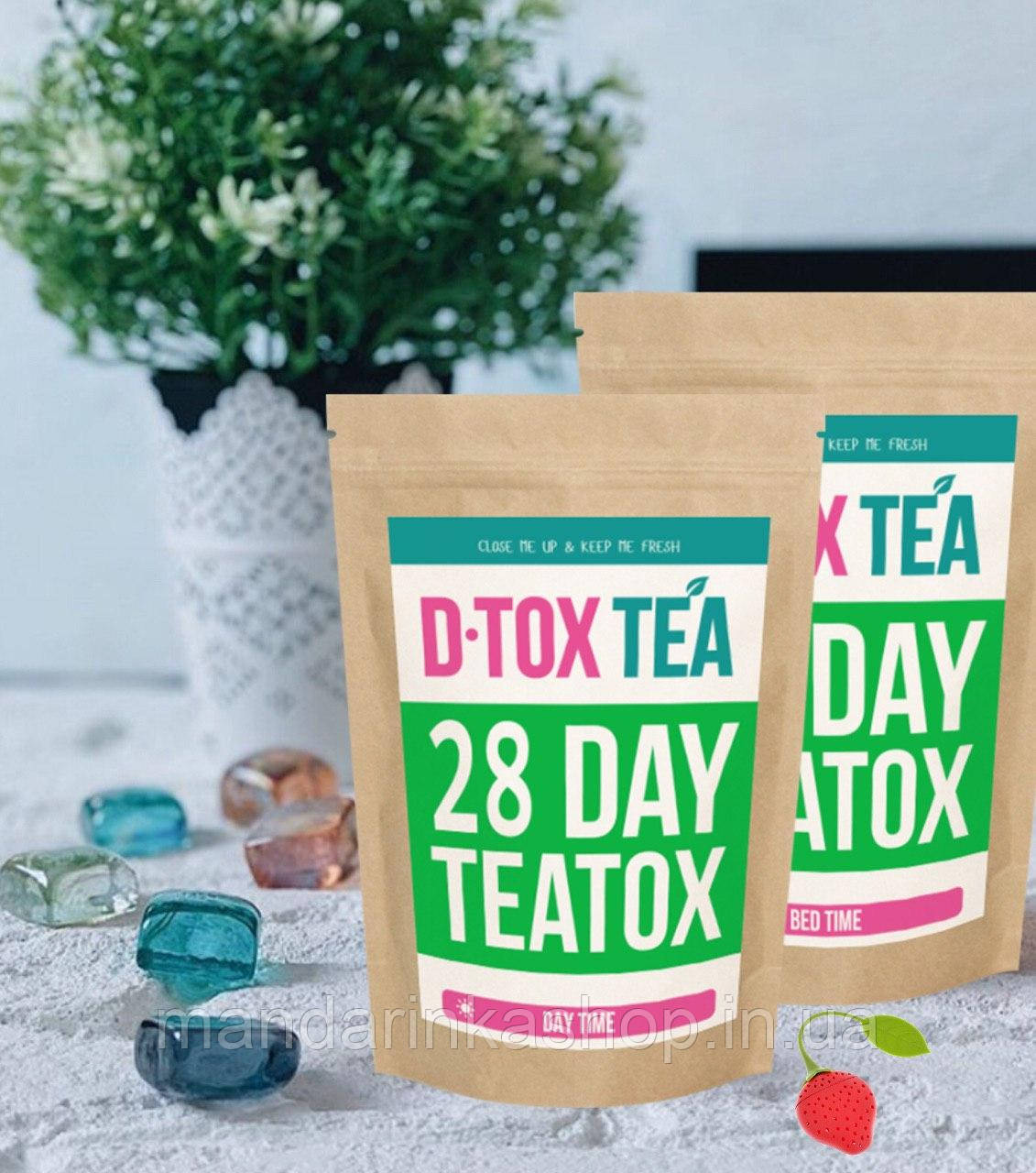 Детокс 28 днів чай для зниження ваги і схуднення D TOX TEA