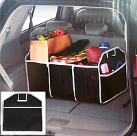 Сумка органайзер в багажник автомобіля (Складаний) Чорна, фото 1