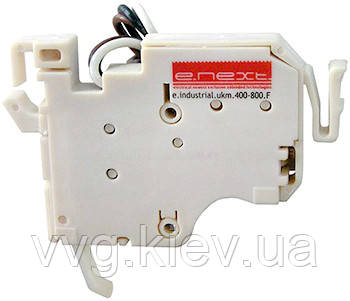 Додатковий контакт e.industrial.ukm.400-800.F, E.NEXT (i0030004)