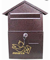 Поштова скринька для кореспонденції