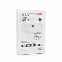 Нашийник BLACK & WHITE (BLACK) білий VITOMAX ВІД БЛІХ І КЛІЩІВ 35 см