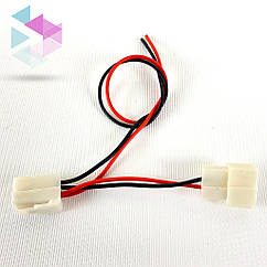 Роз'єм підключення №3 розгалуження на 2 редуктори "мама+тато"