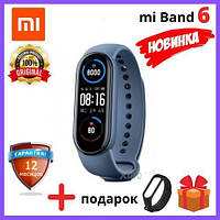 Фитнес-браслет Xiaomi Mi Band 6 Оригинал Blue синий Фитнес-трекер Ксиаоми Ми бенд 6